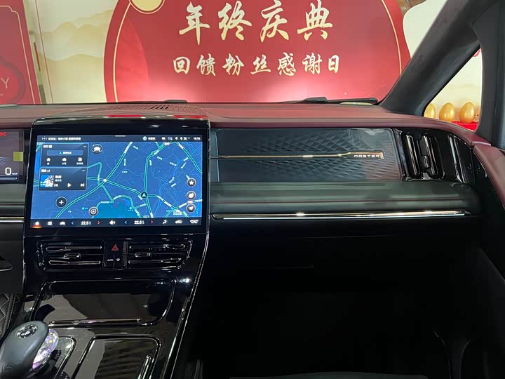 Фото 9 - GAC Trumpchi M8