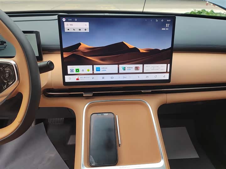 Фото 13 - Geely Galaxy Starship 7