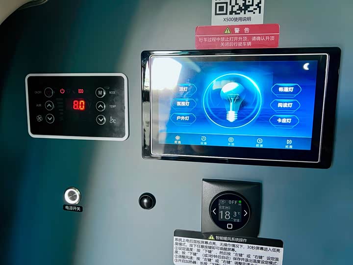 Фото 20 - Ford Transit