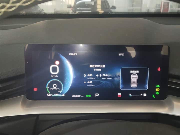 Фото 12 - Haval H6 Hybrid