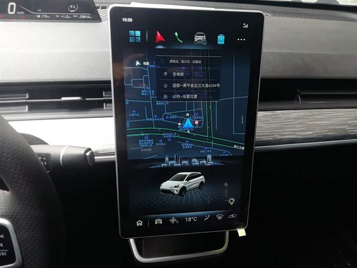 Фото 13 - Hozon AYA