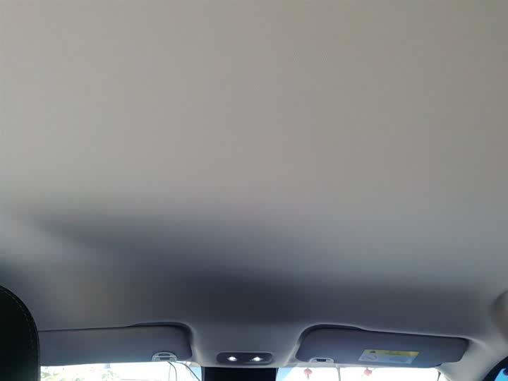 Фото 18 - Hozon AYA