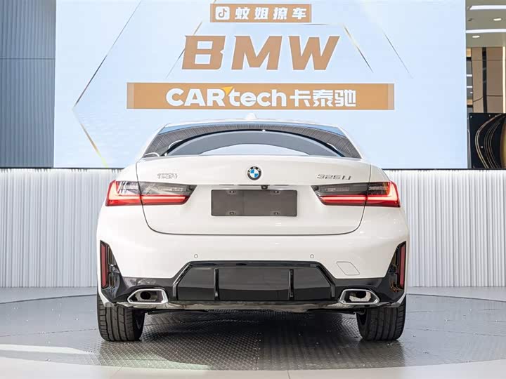 Фото 5 - BMW 3 Series