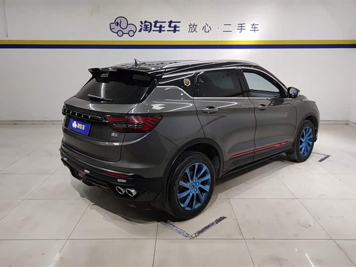 Фото 3 - Geely Coolray