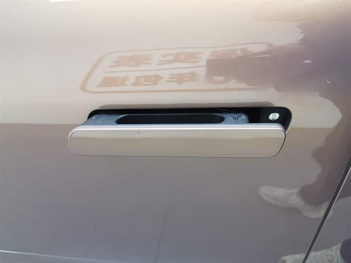 Фото 18 - Voyah Passion