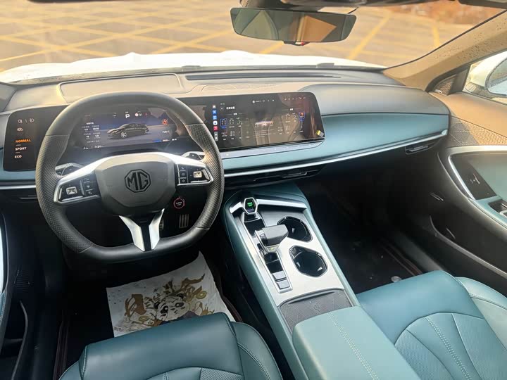 Фото 10 - MG Motor 7