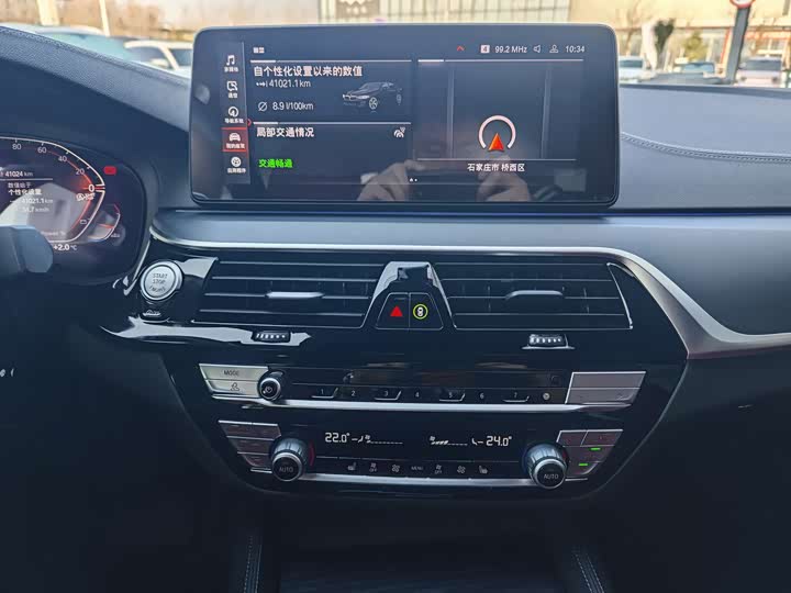 Фото 14 - BMW 5 Series