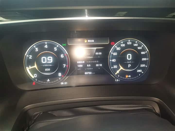 Фото 12 - GAC Trumpchi M8