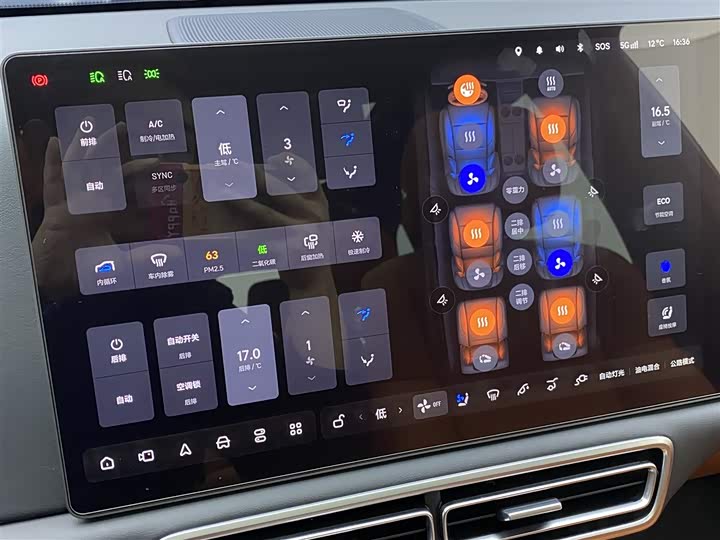 Фото 18 - LiXiang L9