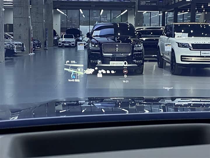 Фото 28 - LiXiang L9