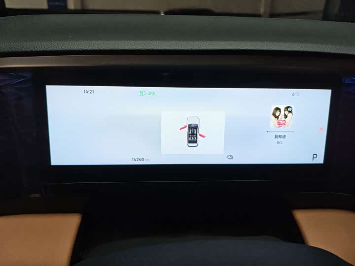 Фото 16 - Geely Galaxy L7