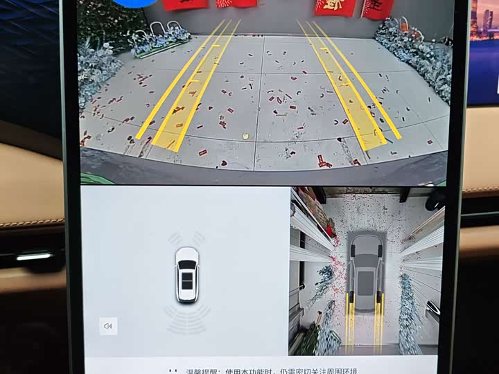 Фото 17 - Geely Galaxy L7