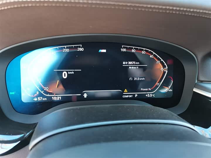 Фото 4 - BMW 5 Series