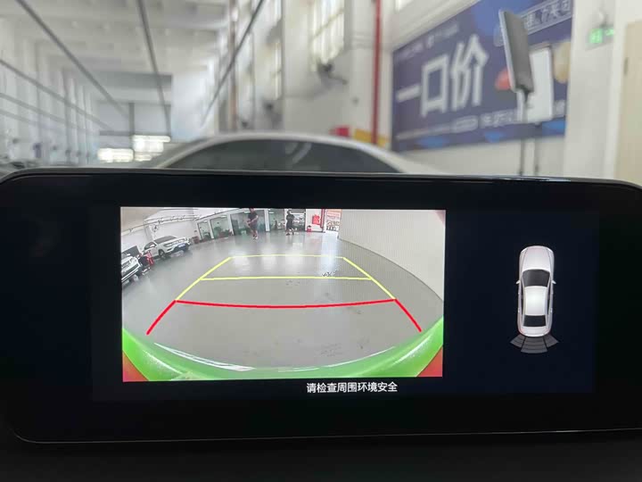 Фото 9 - Mazda 3 (Axela)