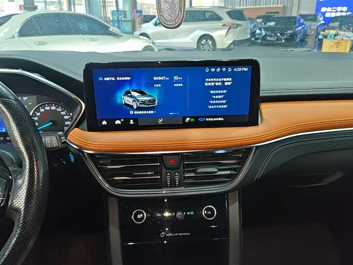 Фото 13 - Ford Escape