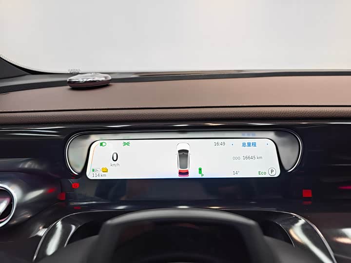 Фото 16 - Smart #3