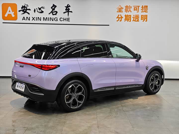 Фото 3 - Smart #3