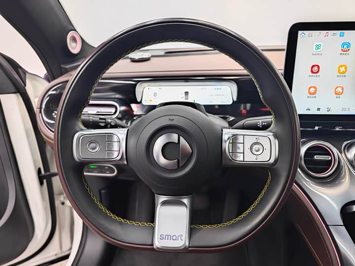 Фото 8 - Smart #3