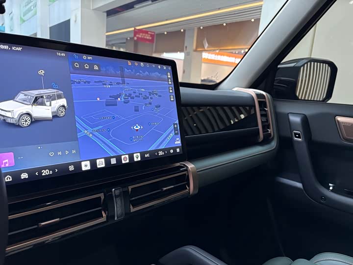 Фото 8 - Chery iCar 03