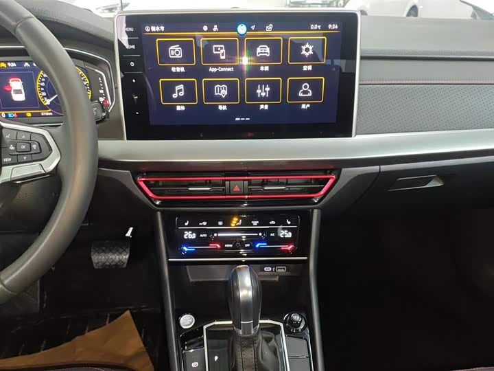 Фото 13 - Volkswagen Lavida