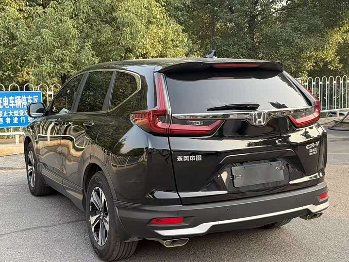 Фото 17 - Honda CR-V