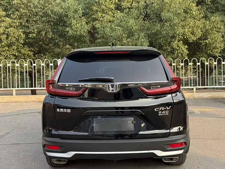 Фото 19 - Honda CR-V