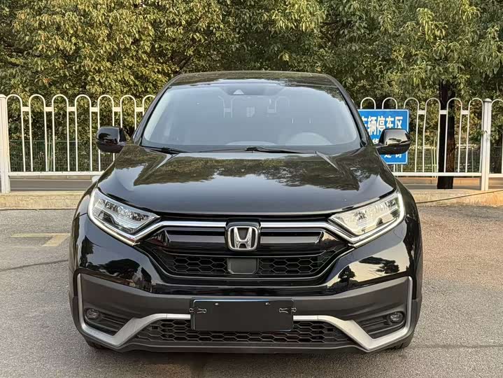 Фото 2 - Honda CR-V