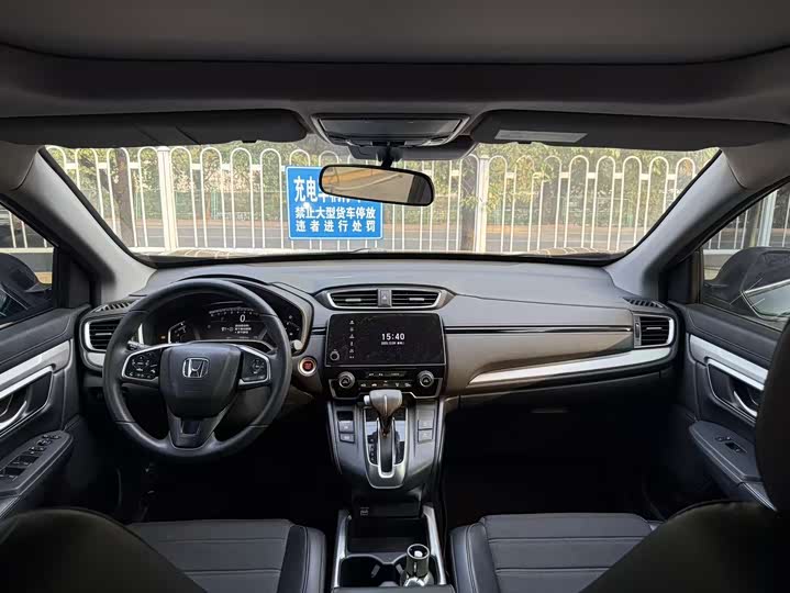 Фото 6 - Honda CR-V