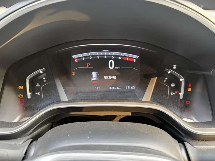 Фото 8 - Honda CR-V