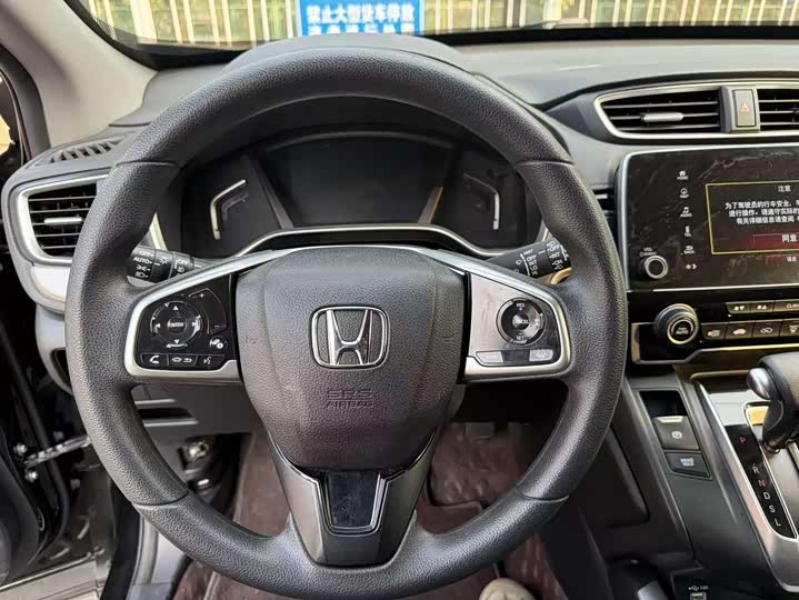 Фото 9 - Honda CR-V