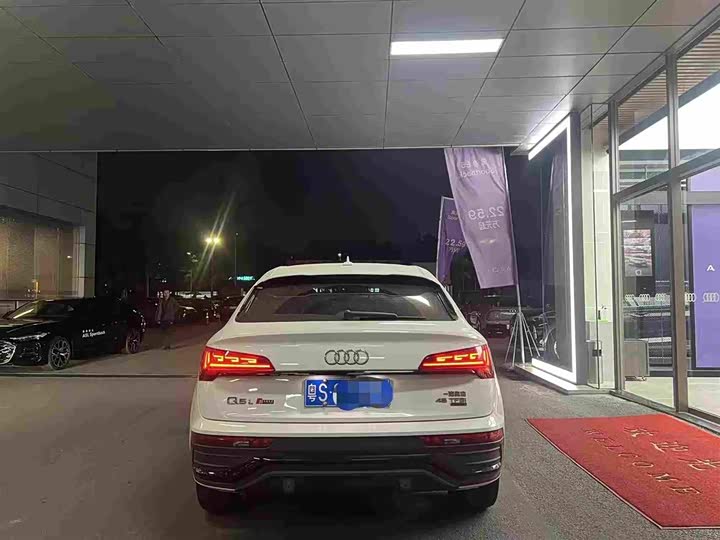 Фото 5 - Audi Q5L Sportback