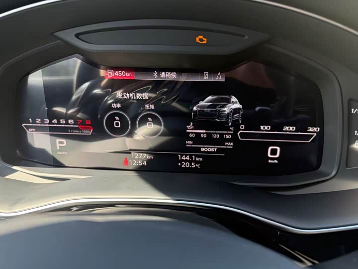 Фото 9 - Audi RS Q8