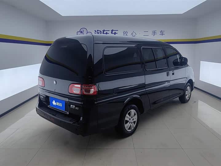 Фото 3 - Dongfeng Forthing Lingzhi M5