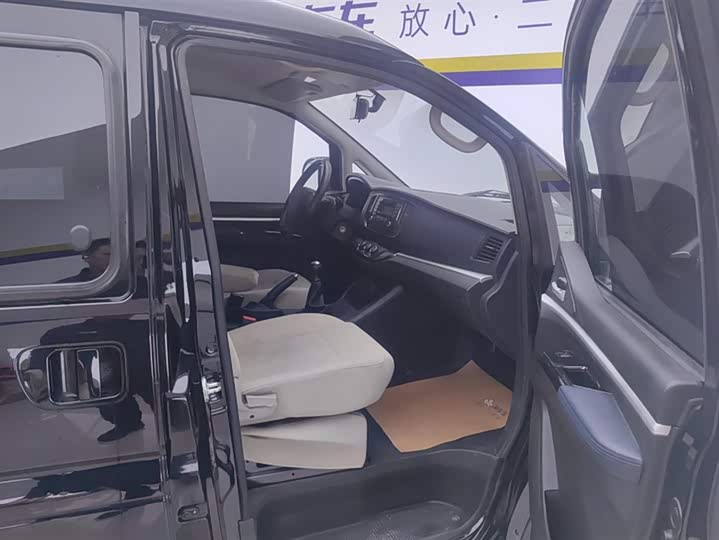 Фото 8 - Dongfeng Forthing Lingzhi M5