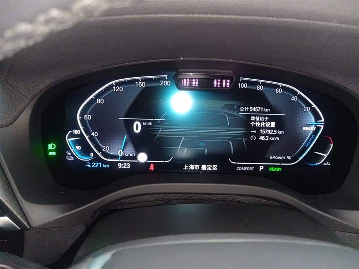 Фото 12 - BMW iX3