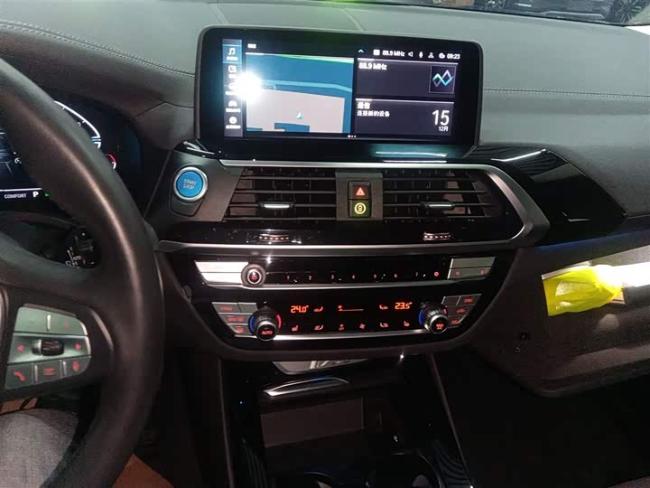 Фото 13 - BMW iX3