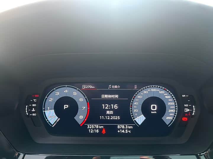 Фото 7 - Audi A3