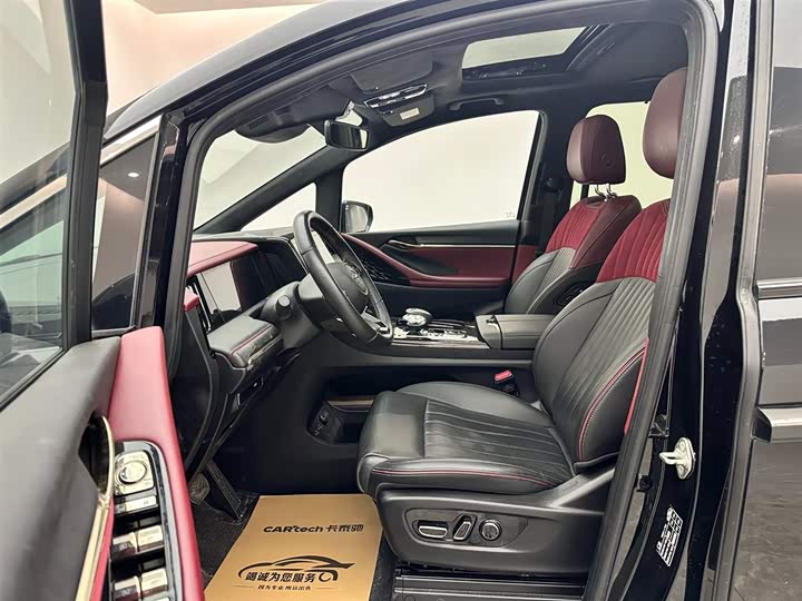 Фото 8 - GAC Trumpchi M8