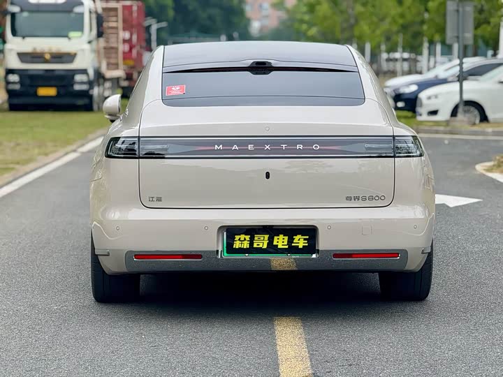 Фото 4 - Maextro S800