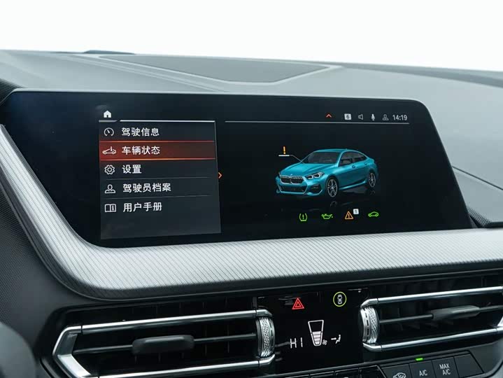 Фото 22 - BMW 2 Series