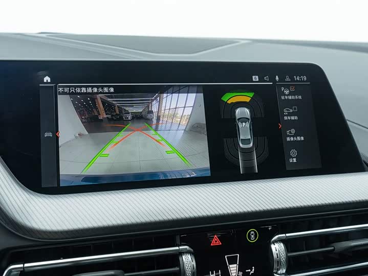 Фото 23 - BMW 2 Series