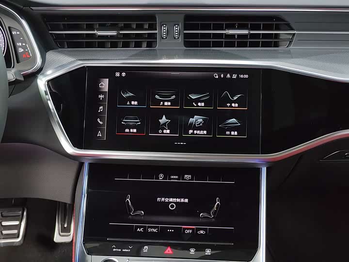 Фото 7 - Audi A6L