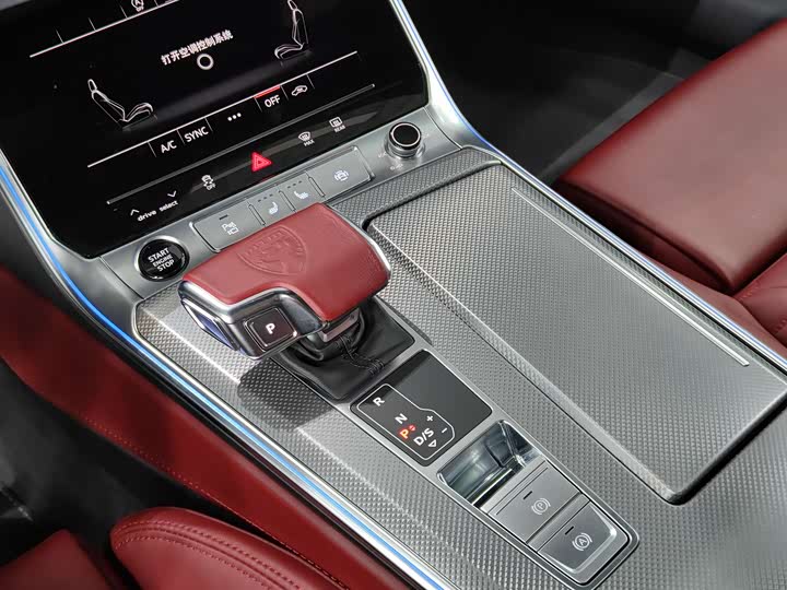 Фото 9 - Audi A6L