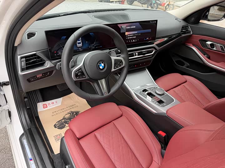 Фото 11 - BMW 3 Series