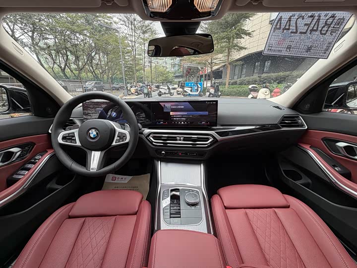 Фото 14 - BMW 3 Series