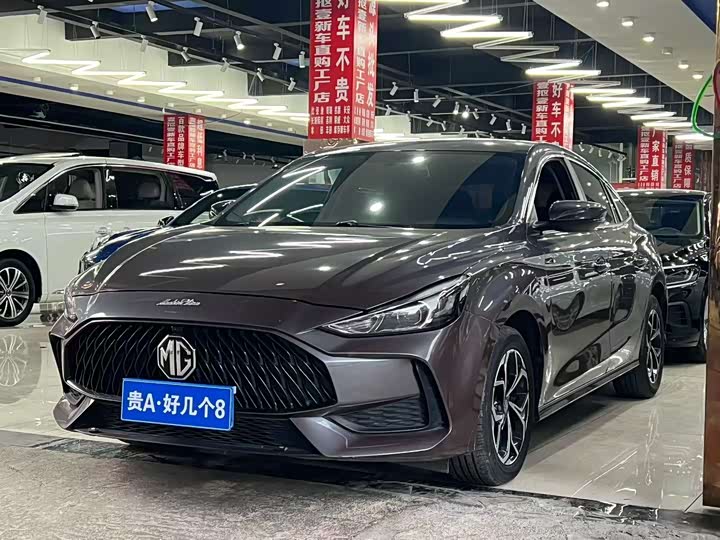 Фото 1 - MG Motor 5