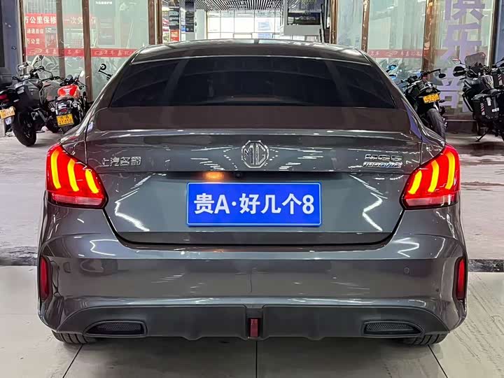 Фото 10 - MG Motor 5