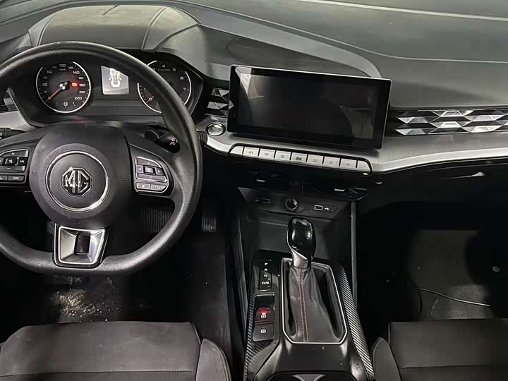 Фото 5 - MG Motor 5