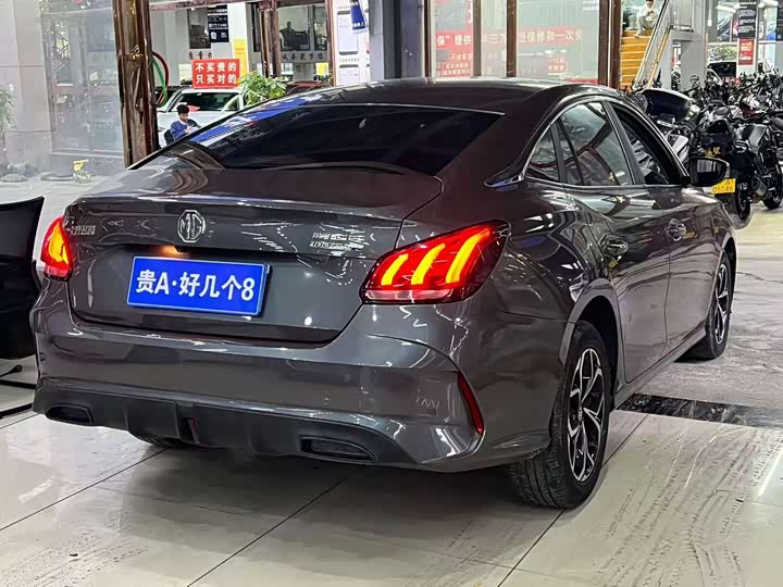 Фото 9 - MG Motor 5