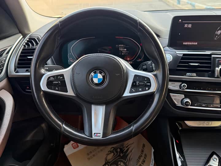 Фото 15 - BMW X3